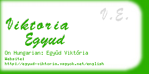 viktoria egyud business card