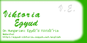 viktoria egyud business card